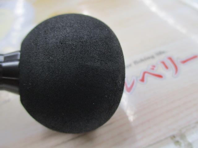 22カルディアSW 8000-H