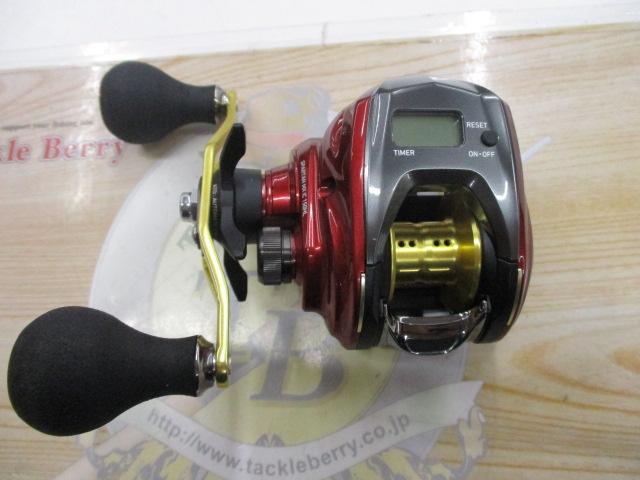 スパルタンMX IC 150HL