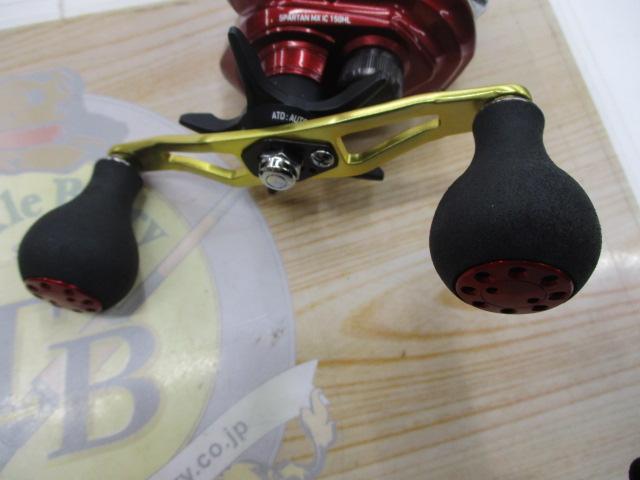 スパルタンMX IC 150HL