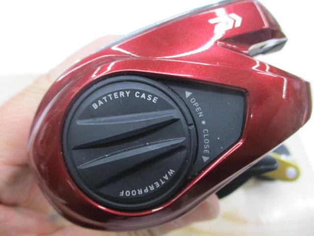 スパルタンMX IC 150HL