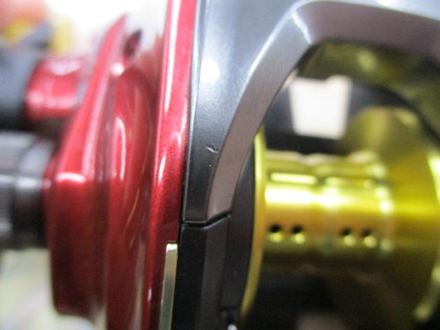 スパルタンMX IC 150HL