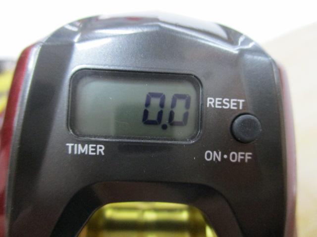 スパルタンMX IC 150HL