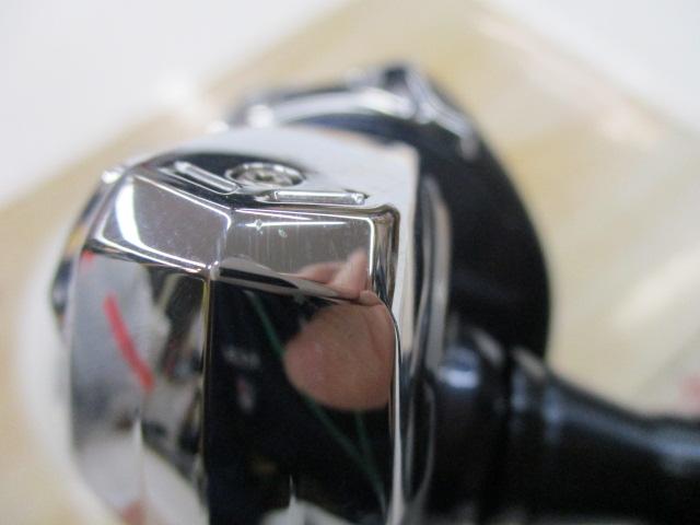 21ツインパワーSW 8000PG