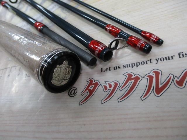 ズームサファリ ZMSC-565L