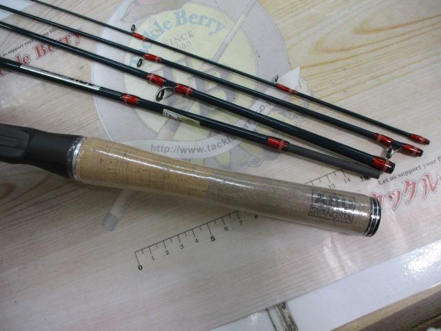 ズームサファリ ZMSC-565L