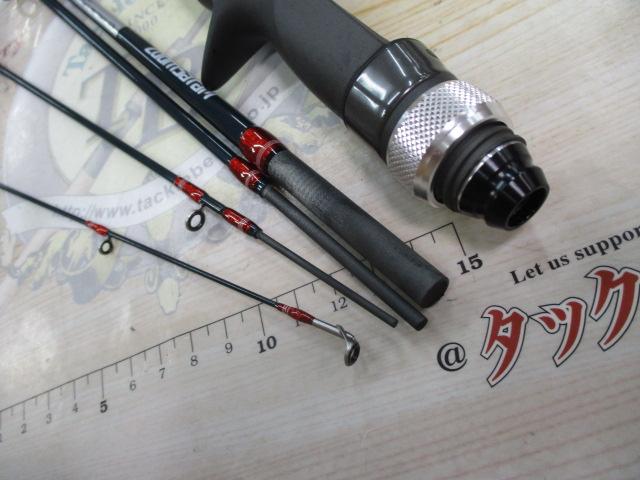 ズームサファリ ZMSC-565L