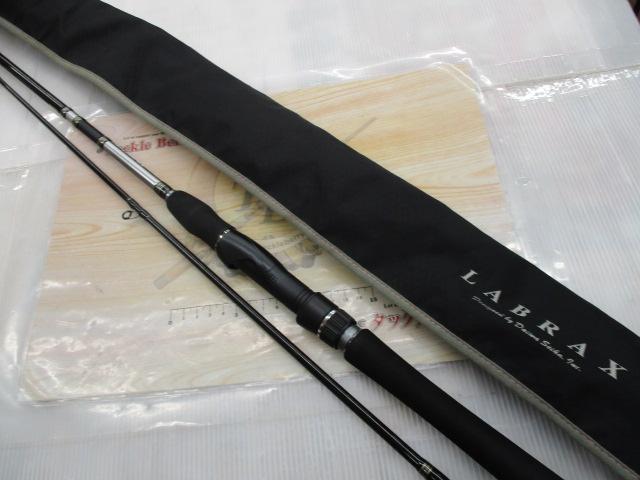 ラブラックス 810L-PE