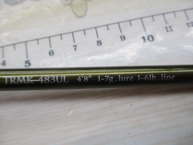 トラウティンスピンマルチユース TRMK-483UL