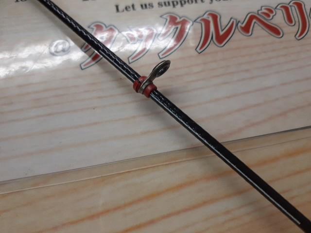 AWトーナメントPM磯T-1スペシャル 1.5-53