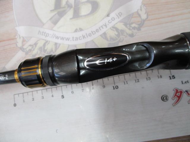 23バスワン XT+ 166MH-2