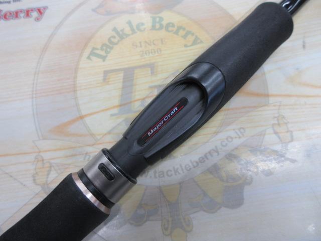 ライカル RE-862E