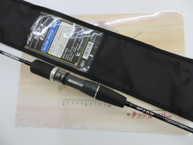 ソルティシェイプダッシュ SPJ 631