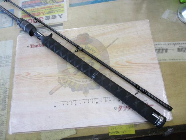 ソルティーステージプロトタイプボートシーバス XBSC-652XXXH