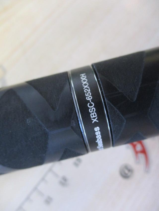 ソルティーステージプロトタイプボートシーバス XBSC-652XXXH