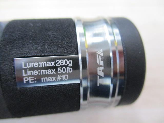 ソルティーステージプロトタイプボートシーバス XBSC-652XXXH