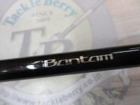 バンタム 172H-FR