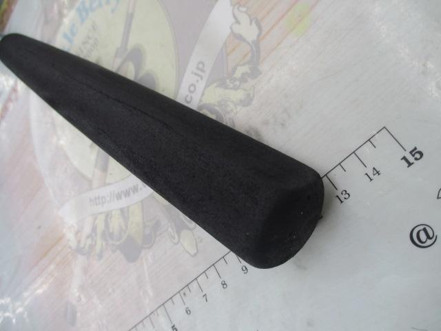 リーダーズエッジパラボライト181F