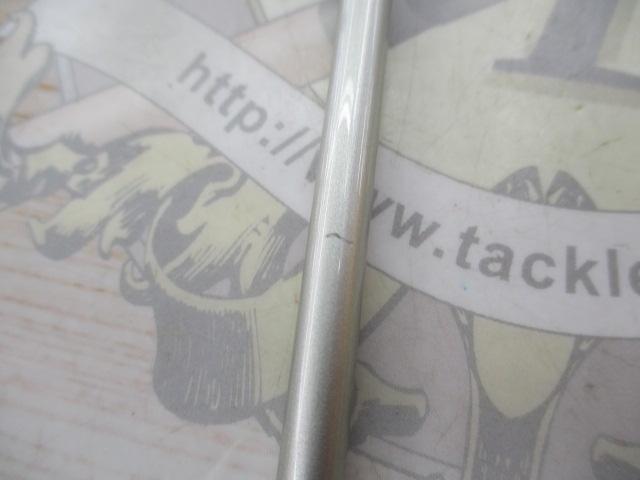 リーダーズエッジパラボライト181F