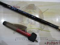 がま磯アテンダーⅡ 1-53