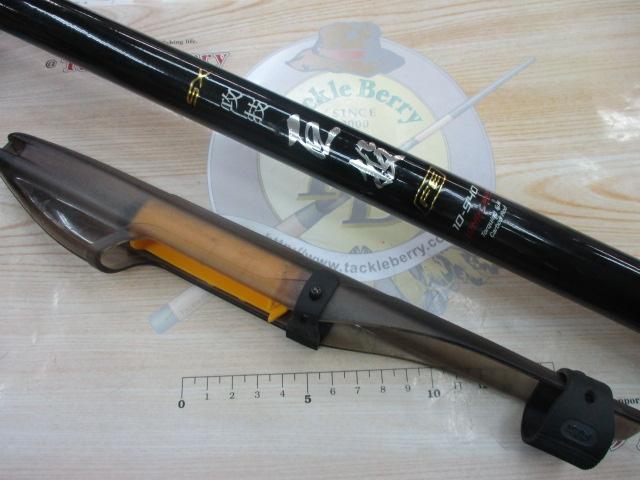 SX攻技巨投FE10-540遠投