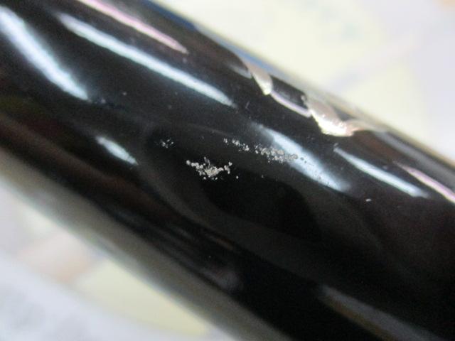 SX攻技巨投FE10-540遠投