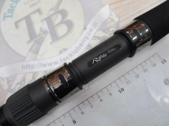 ランナーエクシード 104H NANO プラグモデル｜＠ベリーネット 日本最大