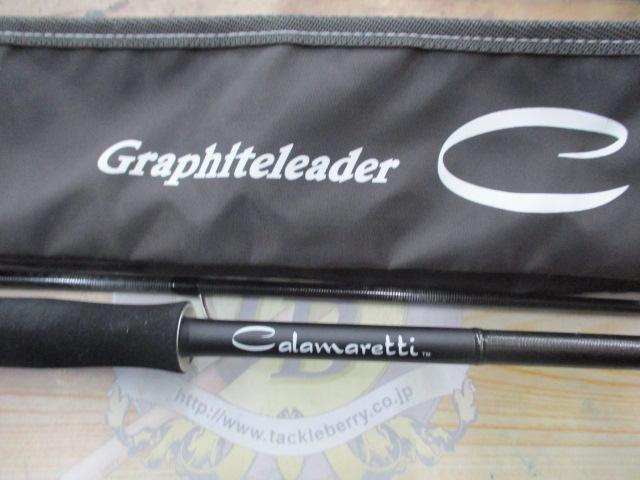 カラマレッティー 20GCALS-7102M