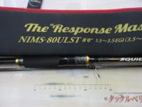 スキッドロウインペリアル NIMS-80ULST レスポンスマスター80