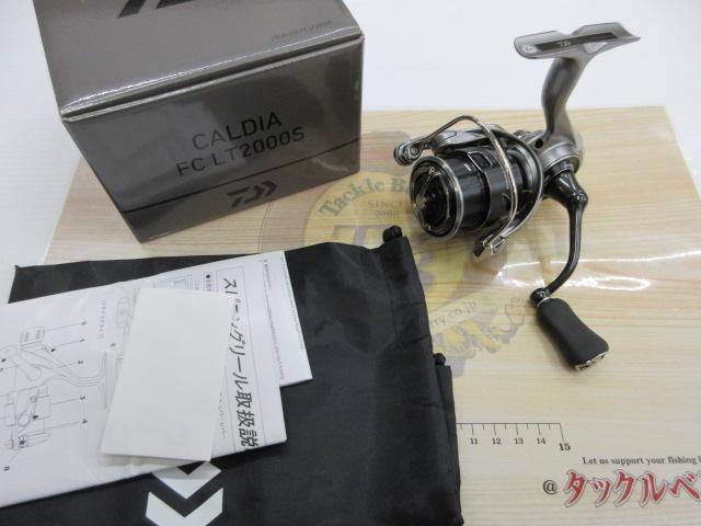 25カルディア FC LT2000S