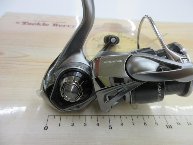 25カルディア FC LT2000S