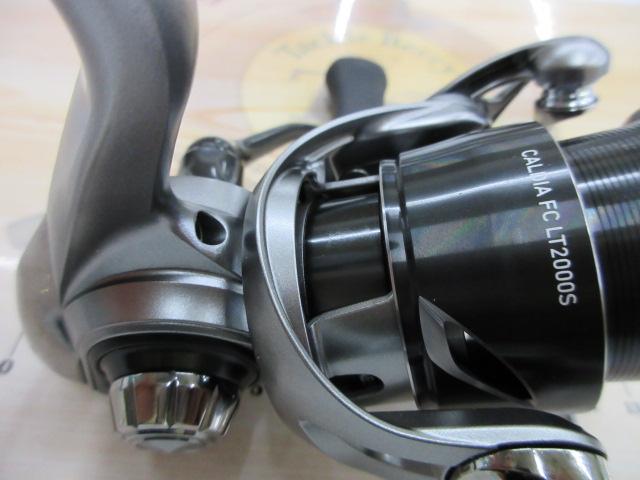 25カルディア FC LT2000S