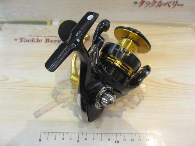 23レガリス LT6000D-H