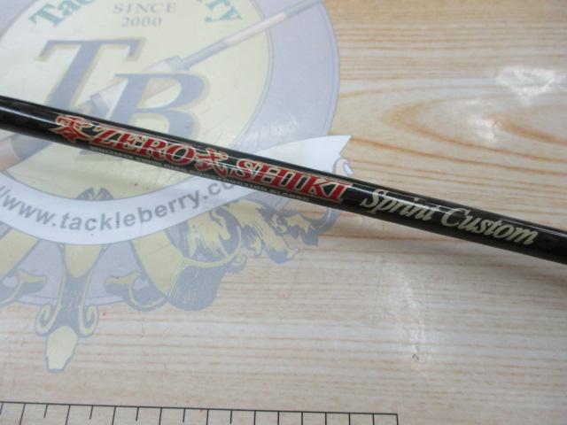 零ZERO式SHIKI スプリントカスタム ZSC-63B-3