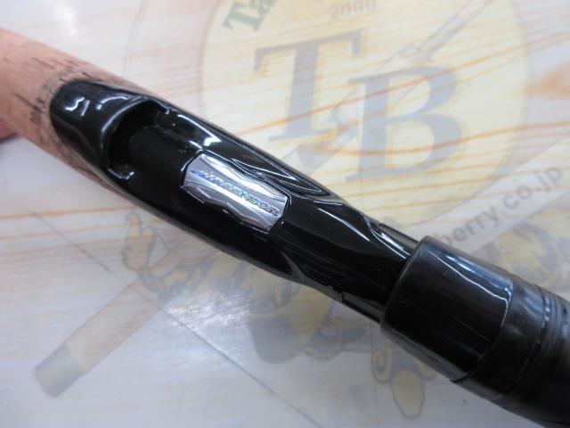 ブレイゾン S69L