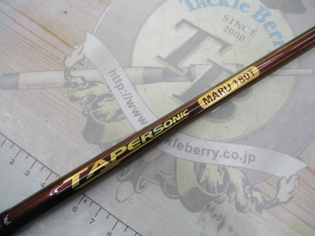 テーパーソニックマル180T 