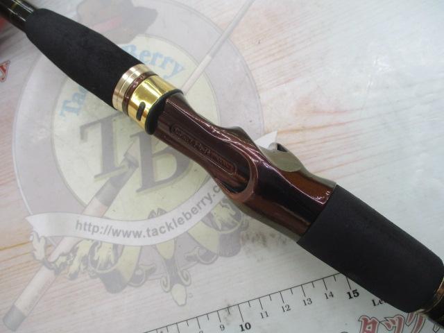 テーパーソニックマル180T 