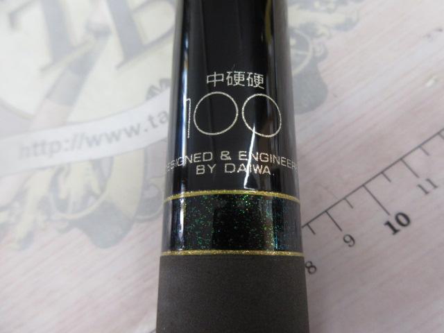 AWトーナメント銀影VIP 中硬硬100