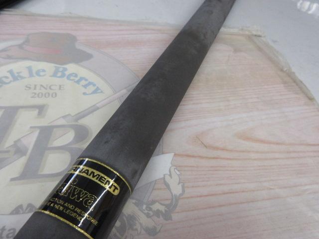 AWトーナメント銀影VIP 中硬硬100