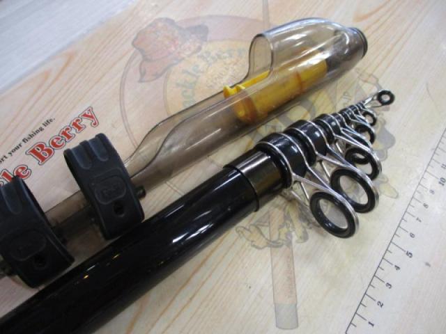 センチュリーパワーウルフスペシャル鯉520