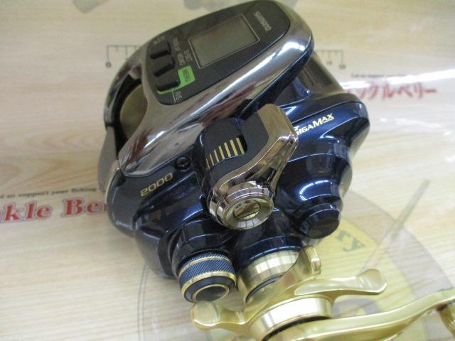 ビーストマスター 2000