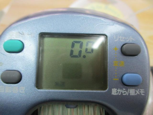 スーパータナコンS 500WP