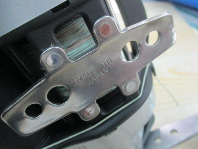 スーパータナコンS 500WP