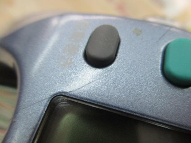 スーパータナコンS 500WP