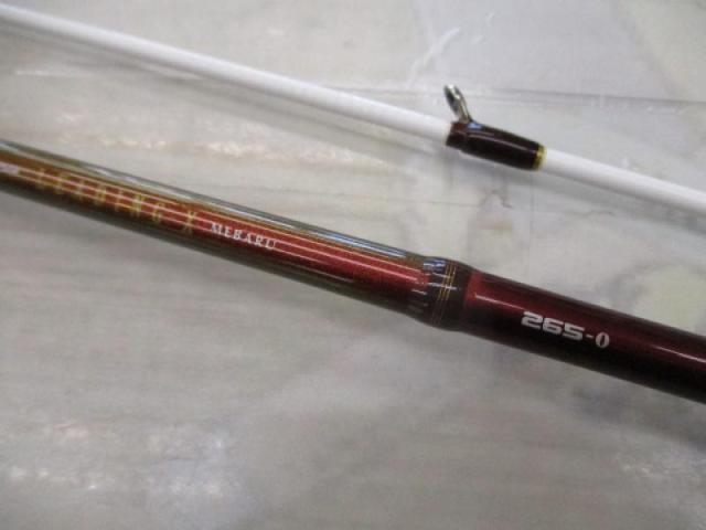 リーディング-X メバル 265(0)｜＠ベリーネット 日本最大新品中古釣具