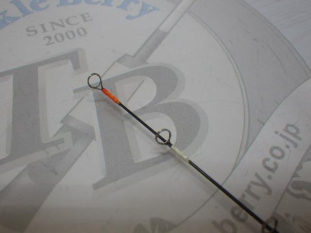 がまかつワカサギ挑天 210