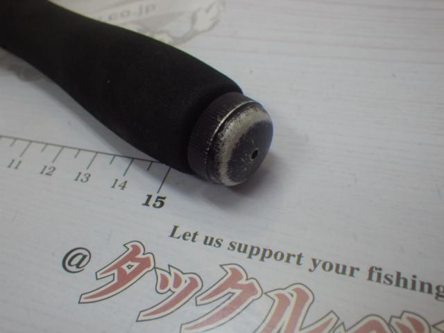 がまかつワカサギ挑天 210