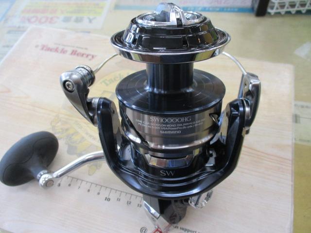 21ツインパワーSW 10000HG