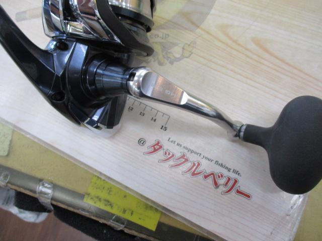 21ツインパワーSW 10000HG