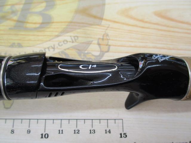 エクスプライド 171H-2