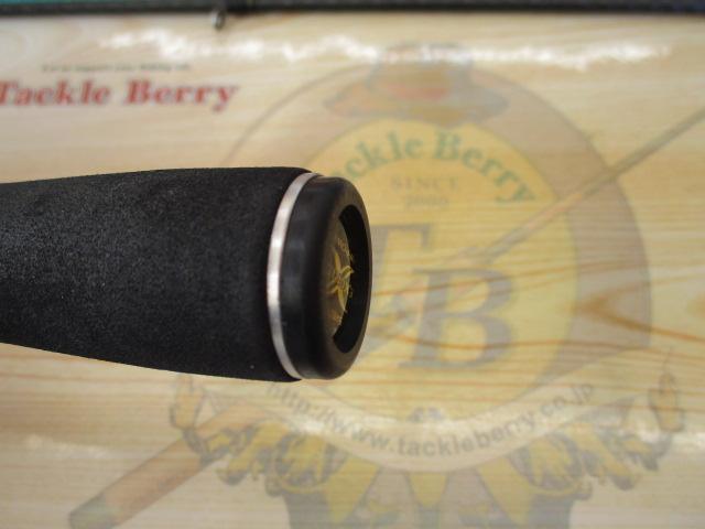 エクスプライド 171H-2